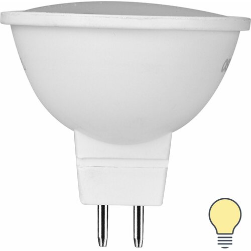   Osram GU5.3 220-240  5    400     798