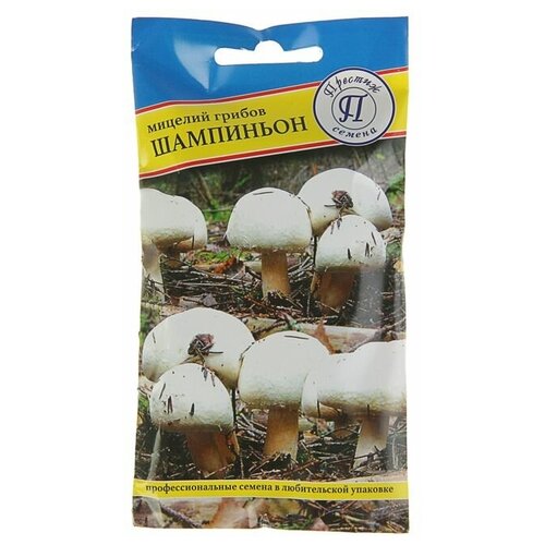 Мицелий грибов Шампиньон белый, 50 мл 368р