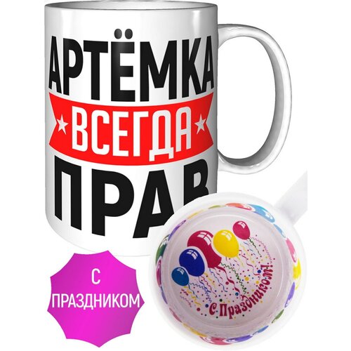 ������ ������ ������ ���� - ������ � ���������� 600�