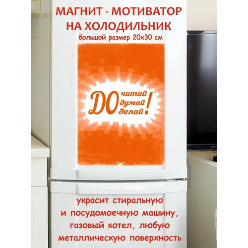 �������, �������, ������� ��������� ������ ������ �� ����������� 20 �� 30 �� 790�