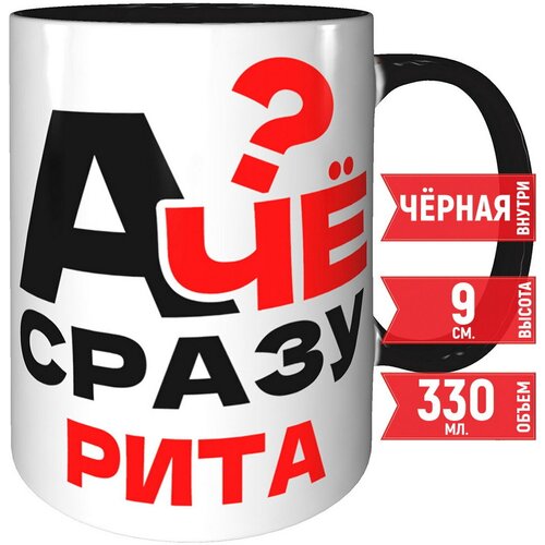 ������ � �� ����� ���� - ������ � ����� ������ 443�