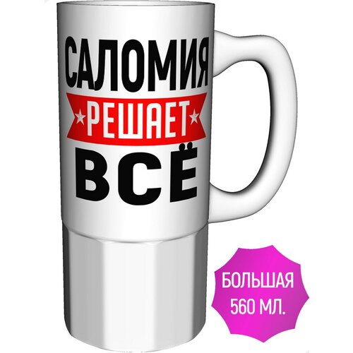 ������ ������� ������ �� - �������� ������� 879�