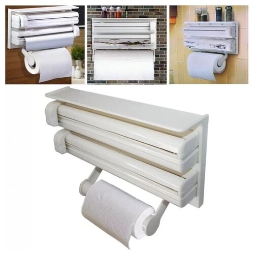      31 Triple Paper Dispenser for Kitchen 884