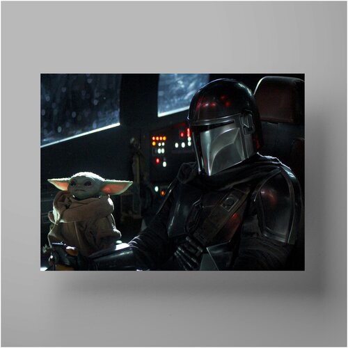   , The Mandalorian, 5070 ,     1200