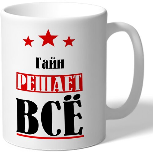 ������ TheSuvenir ������� ���� ������ �� 420�