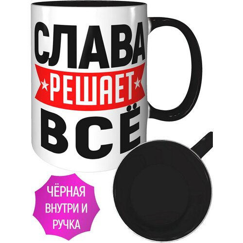 ������ ����� ������ �� - ������ � ����� ������ 456�