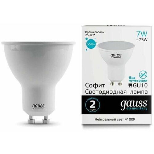   Gauss LED Elementary MR16 GU10 7W 4100K 1/10/100  4 . 989