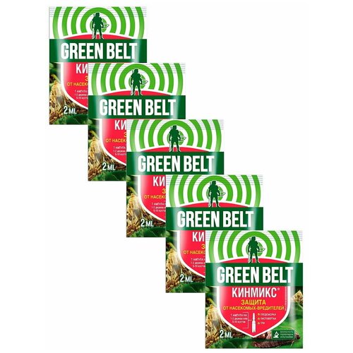   Green Belt 2 .  5 . 249