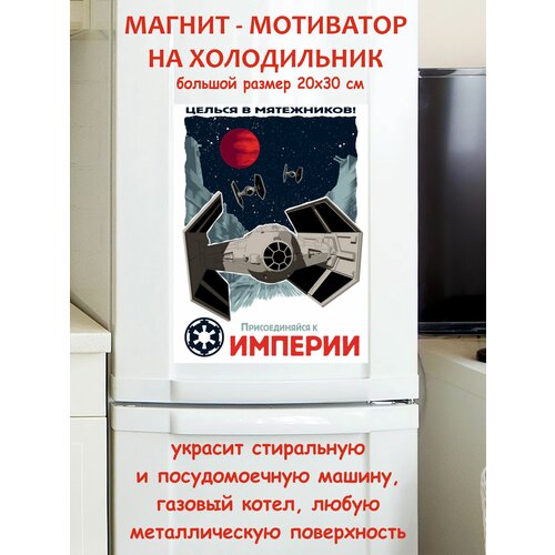 �������� ����� ������ ������ �� ����������� 20 �� 30 �� 790�