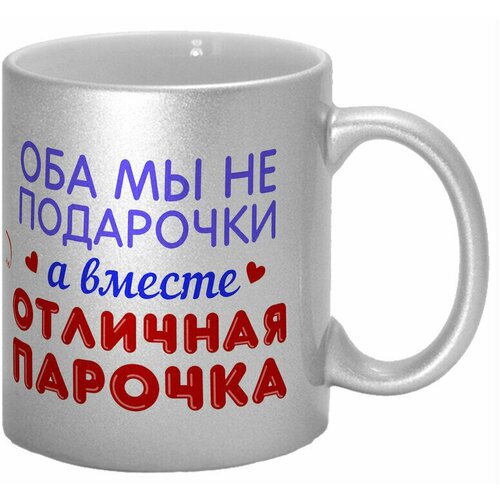 ������ TheSuvenir ��� �� �� ���������. �������� ������� 680�