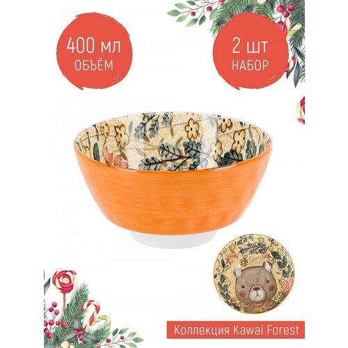 ����� ���������� 2 �� Kawaii Forest, 400 ��, Nouvelle 543�