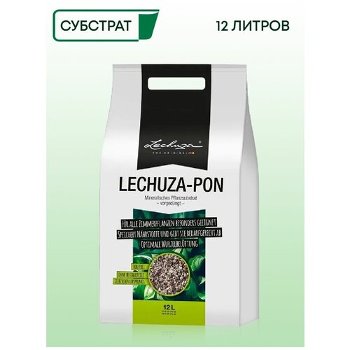  Lechuza PON 12  3053