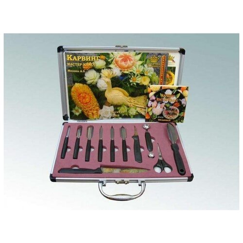 BORNER ����� �1 ��� �������� 12��.+�����+DVD � ����� 3990�