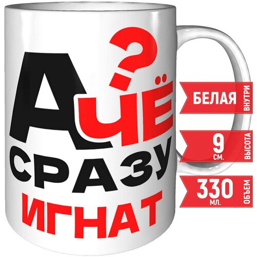 ������ � �� ����� ����� - ������������ ����������� 384�