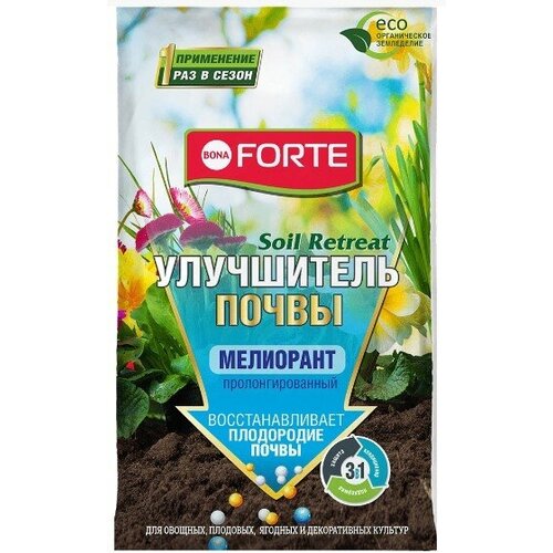 ���������� ����� Soil Retreat ��������� ���������������� Bona Forte, 2,5 �� 323�