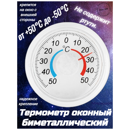 ��������� ������� ��������������� 270�