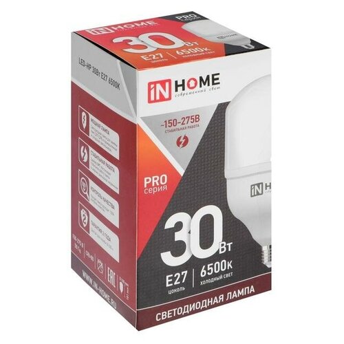    IN HOME LED-HP-PRO, 27, 30 , 230 , 6500 , 2850 ,  428  IN HOME