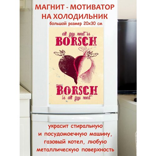 ��, � ��� �� ���������� ��������� ������ ������ �� ����������� 20 �� 30 �� 790�