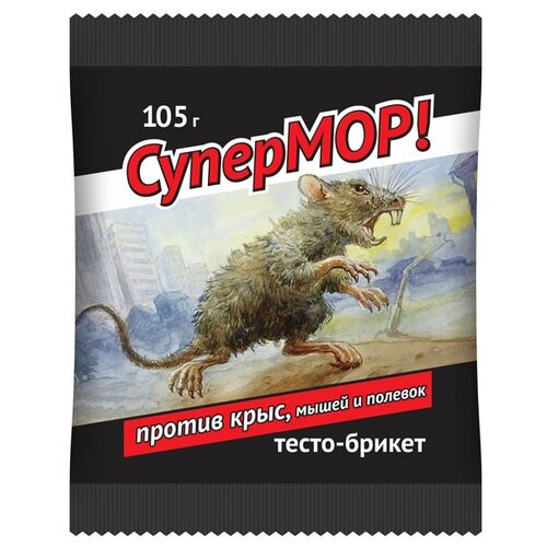 �������� �����-������ (105 �) 83�
