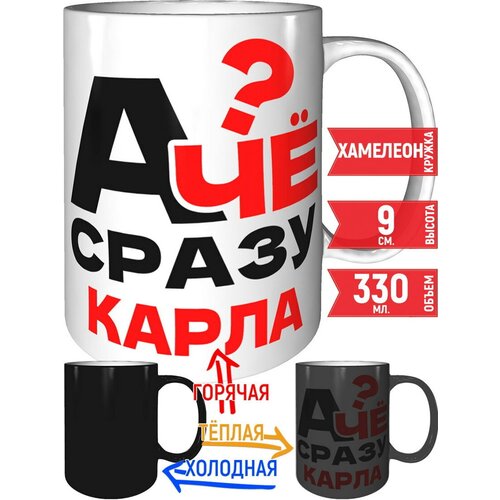 ������ � �� ����� ����� - �������� 586�