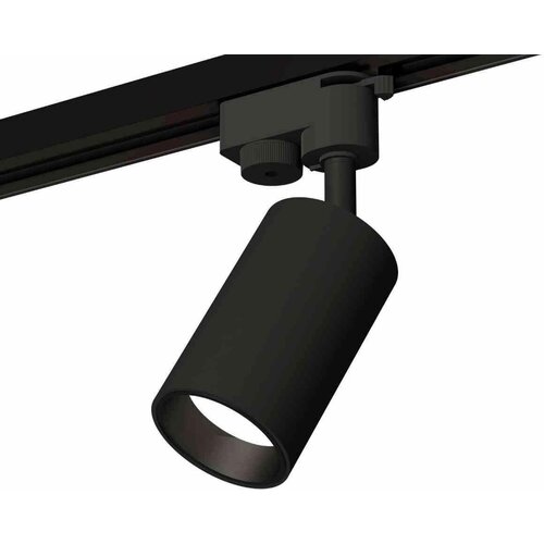 �������� ���������� ���������� Ambrella Light Track System XT6323021 (A2521, C6323, N6111) 2746�