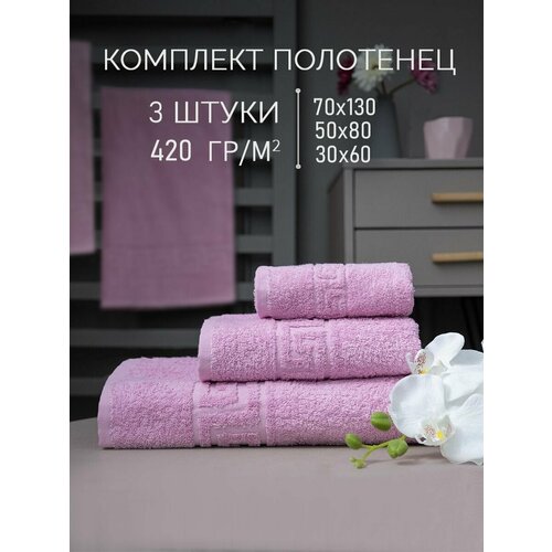 ����� ��������� �������� / �������� �������� ��������� 3��. 30�60 50�80 70�130 ������� ������� 719�
