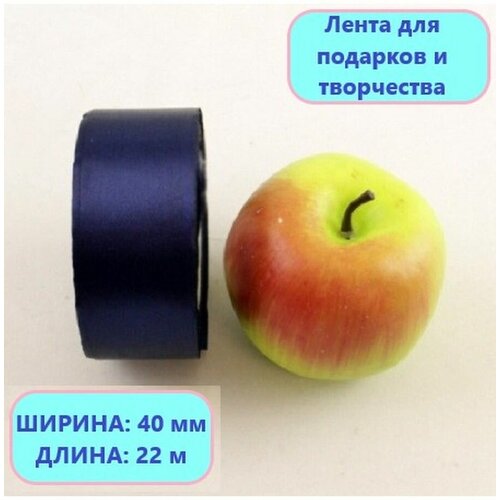 ����� �������� 40�� � 22� �����-����� - 1��. 469�