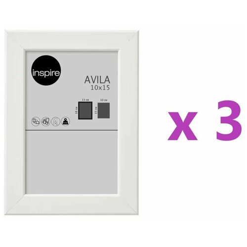 ����� Inspire Avila 10x15 �� ��� ���� �����, 3 �� 825�