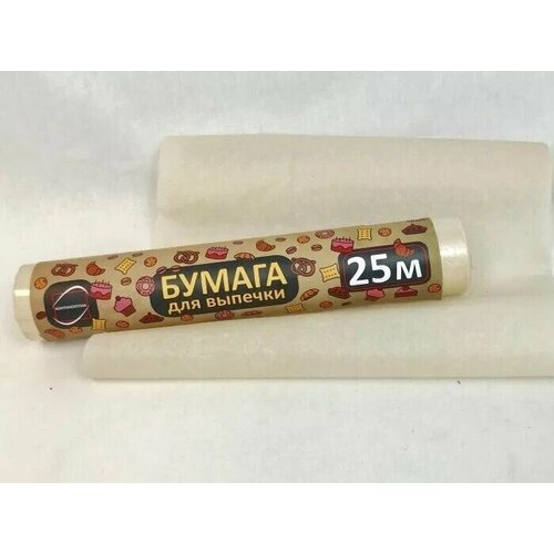 ������ ��� ������� 38�� � 25� 554�