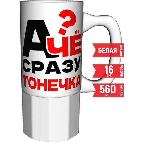 ������ � �� ����� ������� - �������� ������� 886�