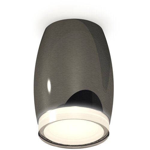    Ambrella Light Techno Spot XS1123022 5047