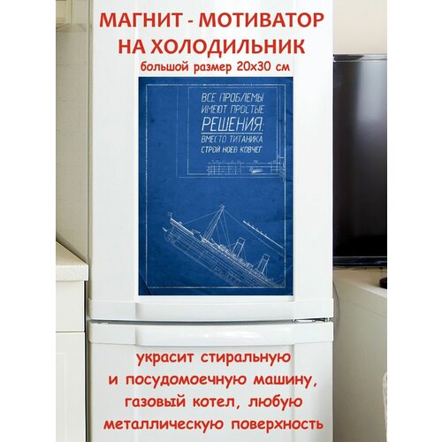 ��� �������� ����� ������� ��������� ������ ������ �� ����������� 20 �� 30 �� 790�