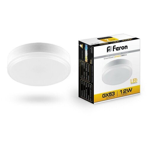   LED 12 GX53   |  25833 | FERON ( 1 ) 486