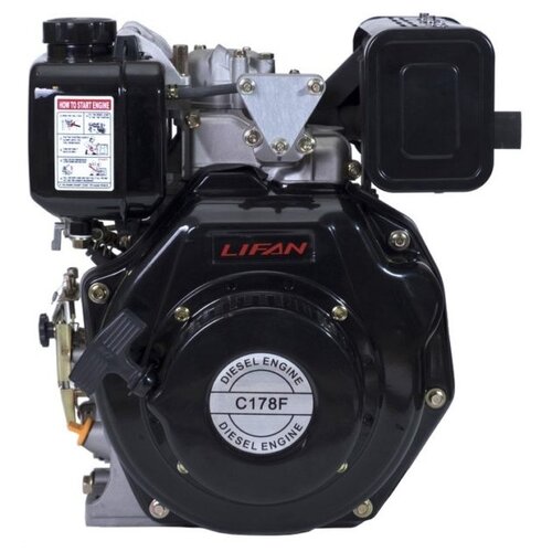  LIFAN 178F Diesel 36900