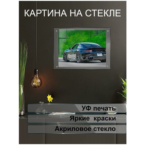 ����������� ������� �� ����� ���� 