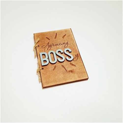 ������� �������� ��� ����� ������� BOSS�/���������� ������� ��� �����/�������� �� ������������ ������/�������� ������ ������/��������� 264�