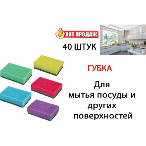 ����� Grendy, 40 ��. 577�