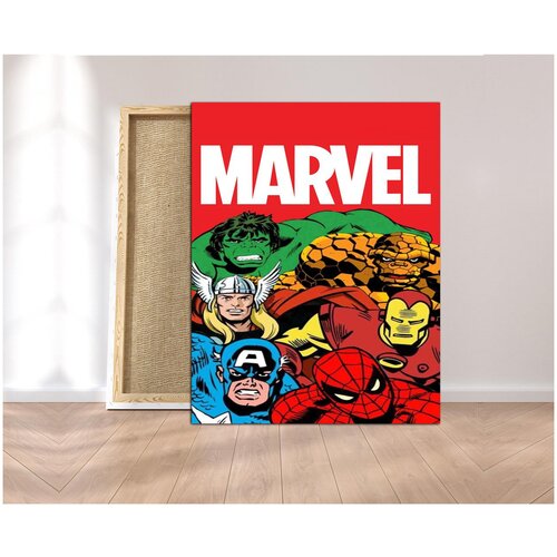     Marvel 15 (4050),  1250  MerryArt