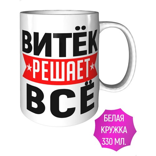 ������ ���� ������ �� - ������������ ����������� 375�