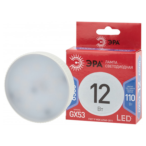 LED  GX-12W-865-GX53 R (, , 12, , GX53) 0048014  (30.) 2779