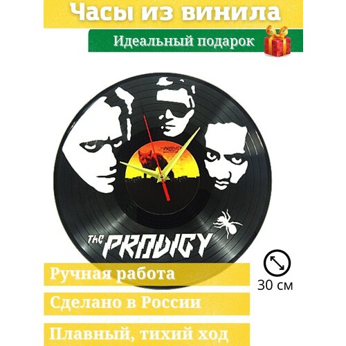      The prodigy/ / /   / /,  1250  10 o'clock