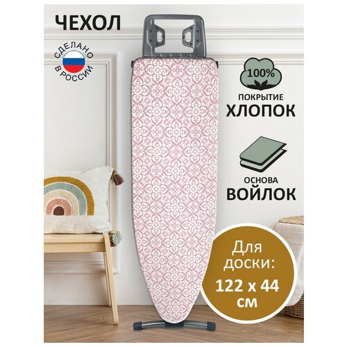 ����� ��� ���������� ����� ������ �41, 130�52 ��, 