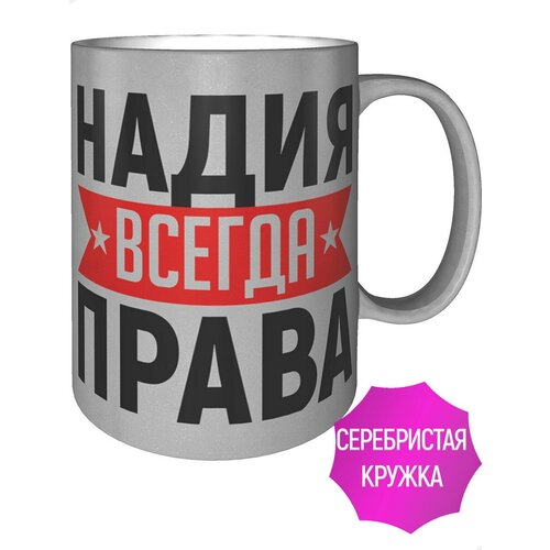 ������ ����� ������ ����� - ������������ ����� 485�