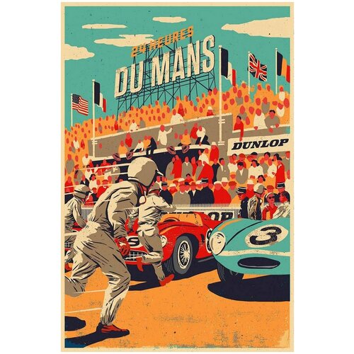  /  /   -  24 heures du mans 6090     1450