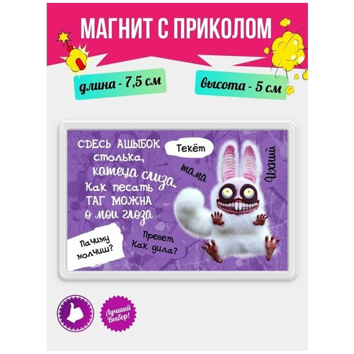 ������ � �������� �� ����������� ����� ������ �������, ������ �����. �������� �� ����� � �������� �� ������ �� ������� 180�