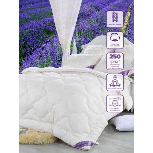  Lavender  235215,  16780  Sofi De MarkO