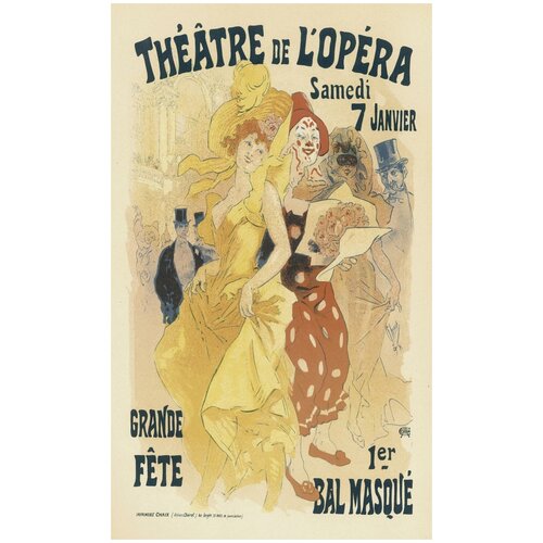  /  /   - -  Theatre De L'Opera 4050     990