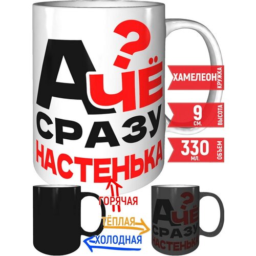 ������ � �� ����� ��������� - �������� 579�