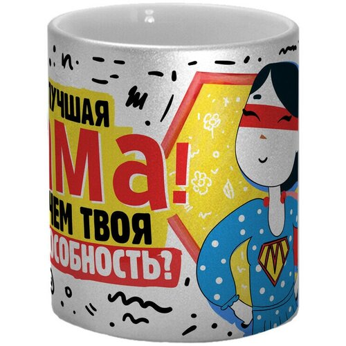 ������ TheSuvenir � ������ ����! ���� ������ 680�