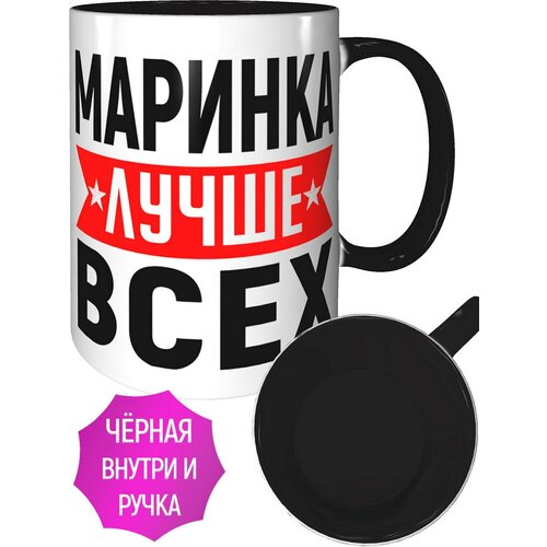 ������ ������� ����� ���� - ������ � ����� ������ 456�